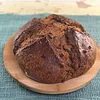 Porcini Soda Bread