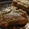 Za'atar Lamb Chops